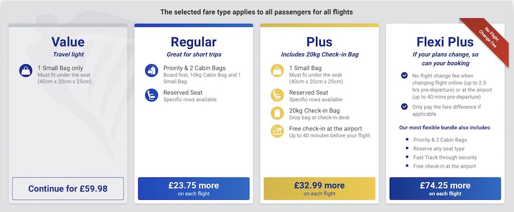 Ryanair クラス選択画面