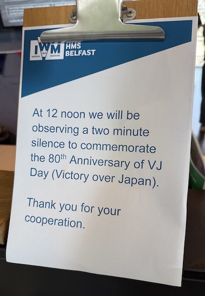 HMS ベルファスト